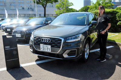 奥迪在东京推出汽车租赁服务 可指定地点取车还车
